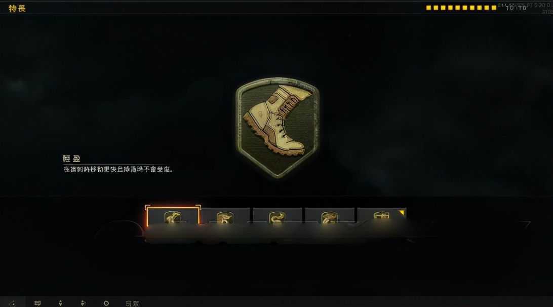 使命召唤15单机系列哪个好玩,使命召唤15电影版