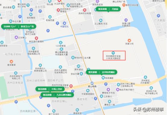 苏州高新区热门学区房,苏州高新区正在建设的楼盘有哪些
