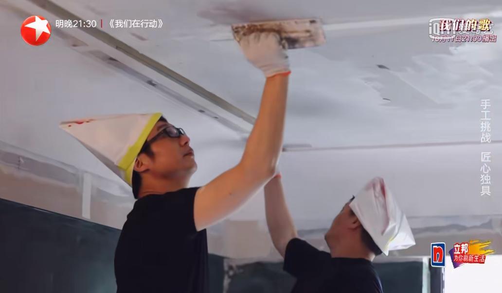 宝藏综艺第二季,宝藏综艺纪录片