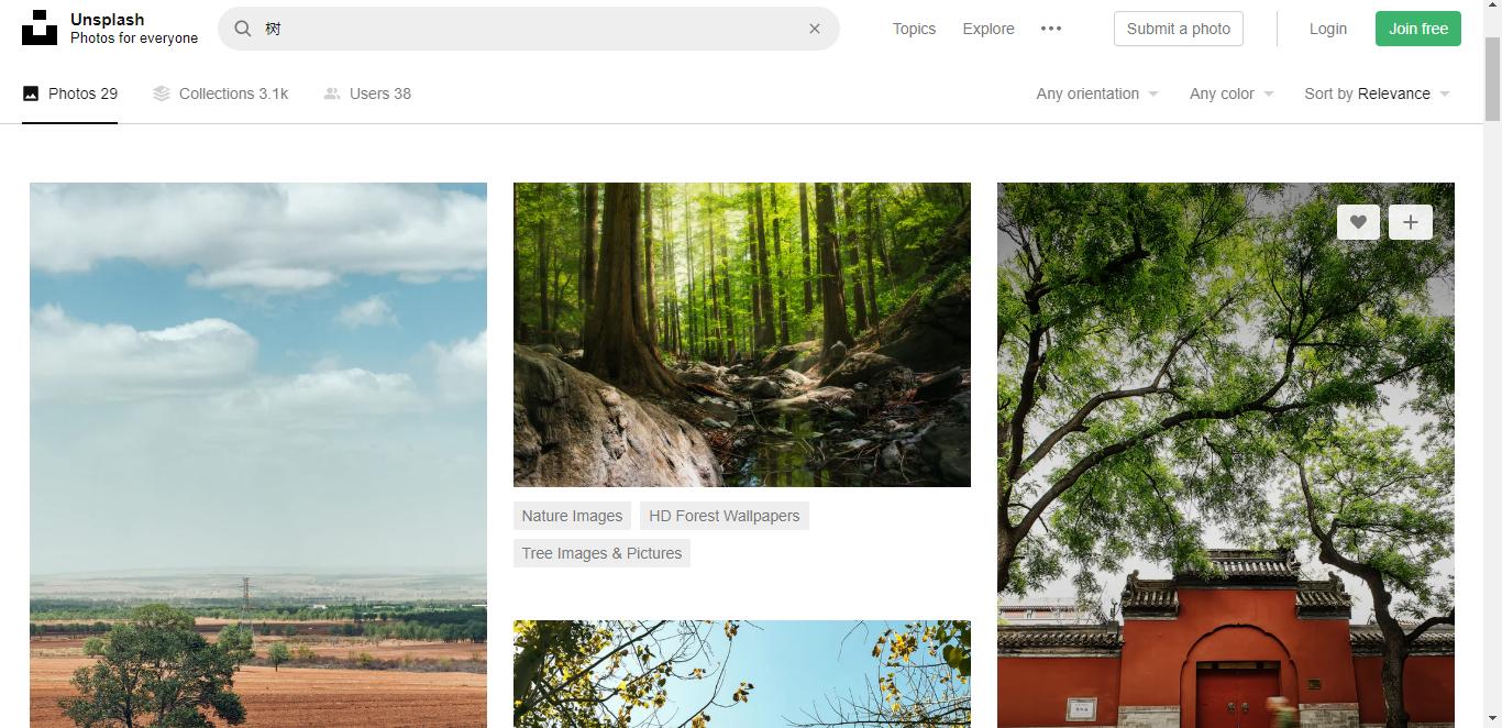 重新找图片,找图片