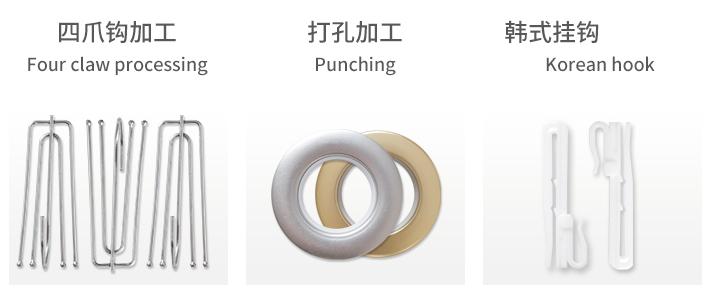 窗帘贵的和便宜的有什么不一样,窗帘贵与便宜的区别