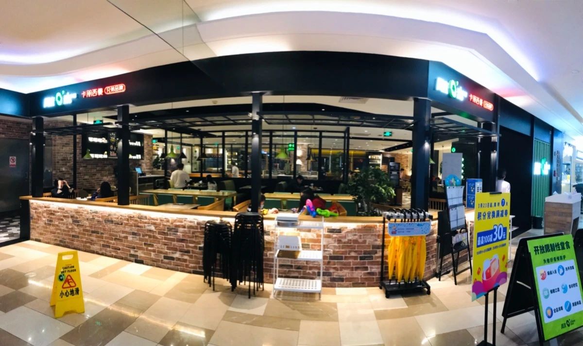 广州各商场现状,广州未来五年商场