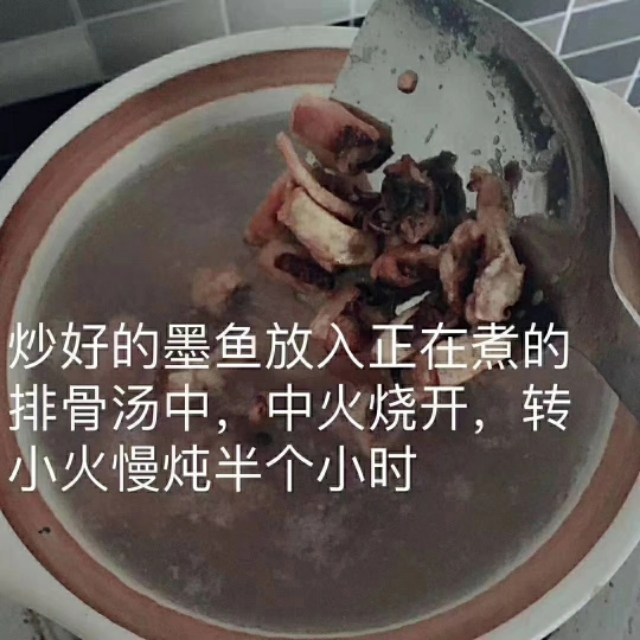 墨鱼排骨汤的最简单做法,排骨炖墨鱼汤做法简单