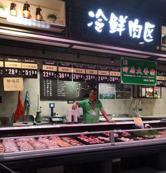 柳州猪肉价格什么时候降价,柳州柳城猪肉卖多少钱一斤