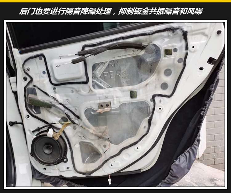 本田雅阁音响有必要升级吗,本田雅阁2020款教你改音响