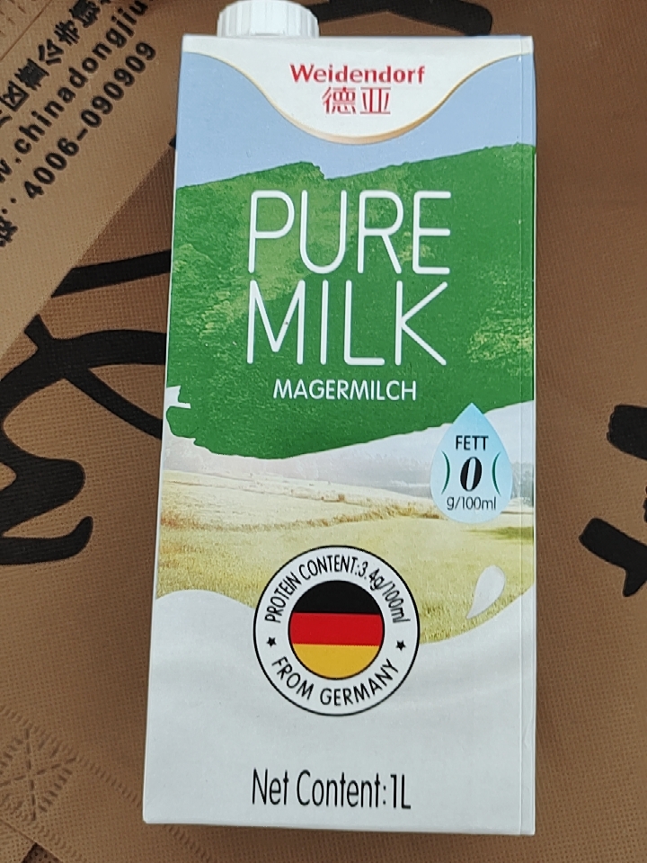 最好的脱脂牛奶前三名,十款营养好喝的脱脂牛奶排行榜