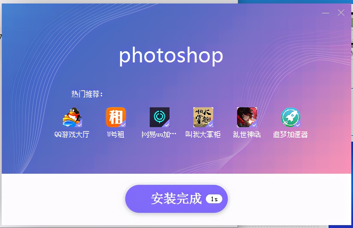 电脑必备知识教学,电脑必备知识图片