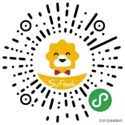 疫情当下最强线上买菜指南,徐州疫情买菜