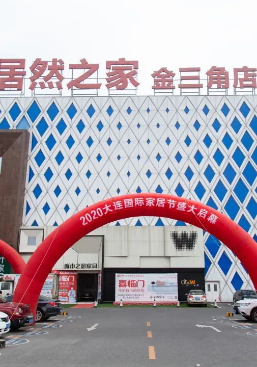 人民优装，人民的选择！赋能装企，共创财富