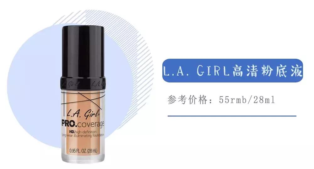 300以内平价化妆品全套推荐,300左右的化妆品套装哪个好