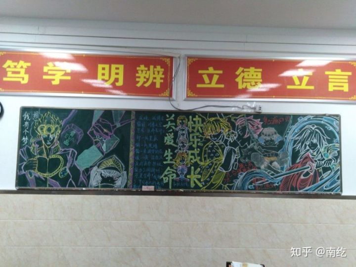 班里有哪些沙雕事件,小时候发生过的沙雕事情