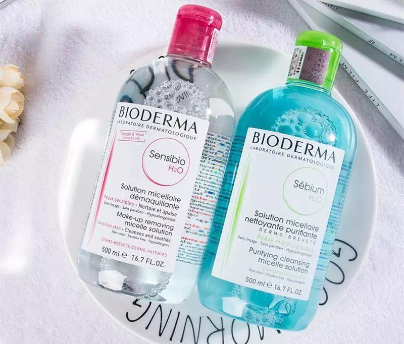 贝德玛卸妆水哪款最好用,卸妆液贝德玛卸妆水