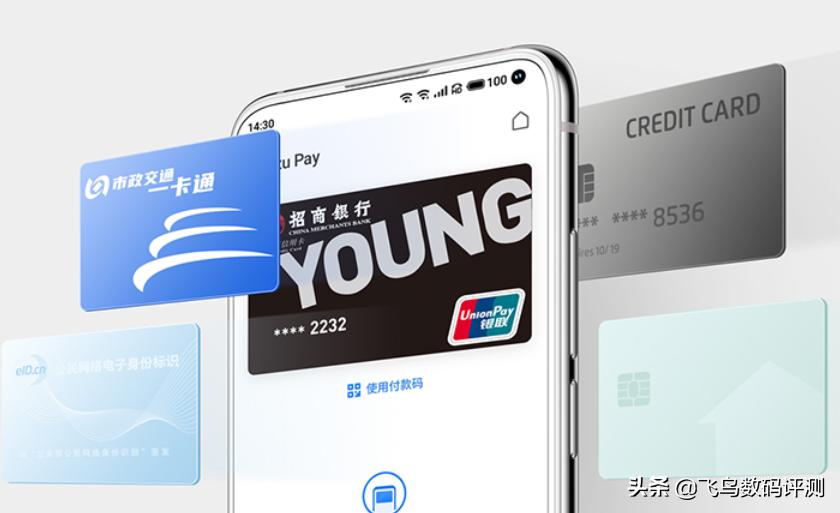 三千元以内拍照好的oppo手机,三千价位oppo拍照手机性价比推荐