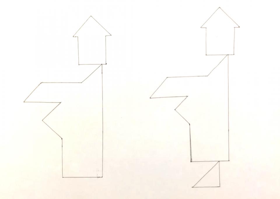 几何拼图儿童七巧板,七巧板拼图数学立体几何图形