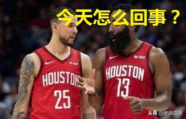 三场比赛一共进七个球,三场比赛一球不进