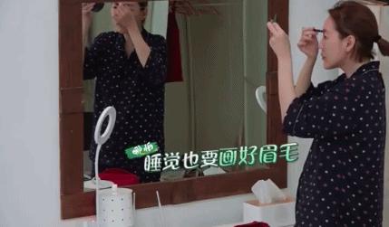 小s自曝画眉毛,小s眉毛对颜值的重要性