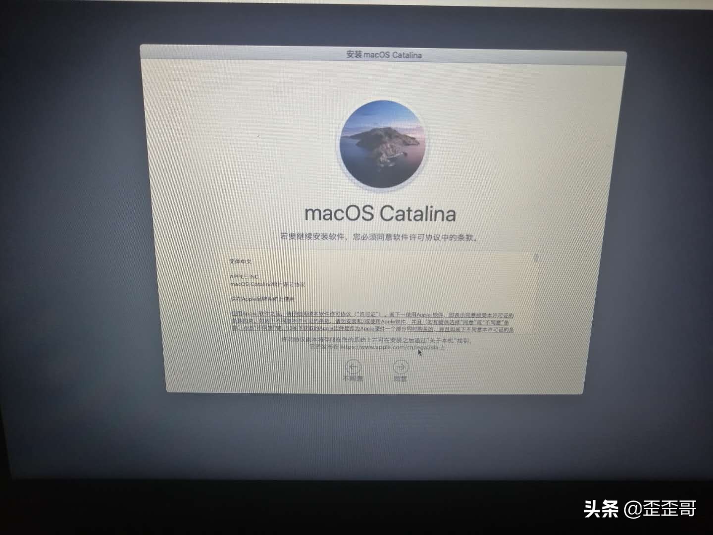 mac瑁厀in10濡備綍鎭㈠鍑哄巶鑻规灉绯荤粺,瑁呬簡鍙岀郴缁熺殑mac鎬庝箞鎭㈠鍑哄巶璁剧疆