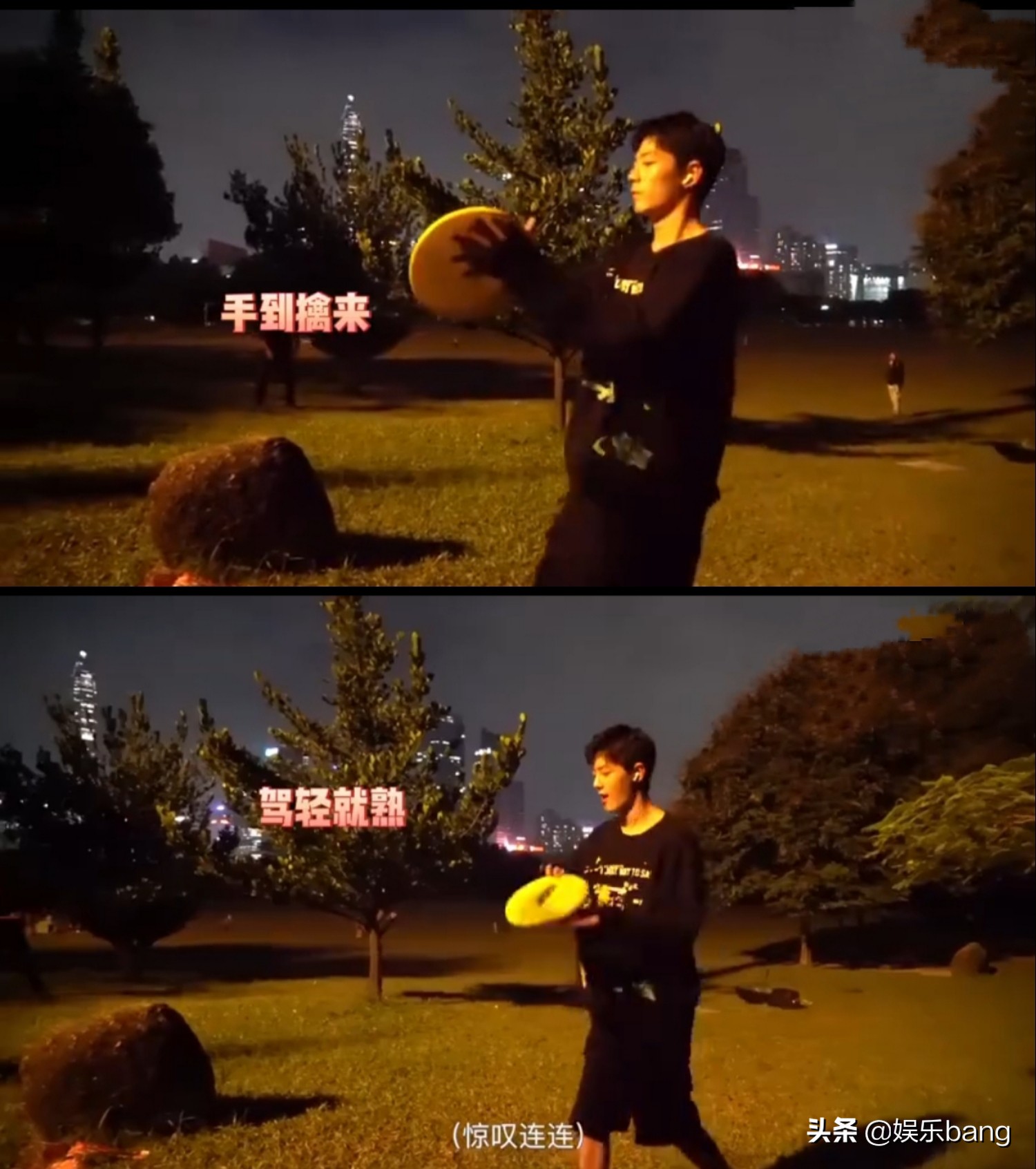 肖战什么时候放风筝视频完整版,肖战收拾行李vlog是什么时候拍的