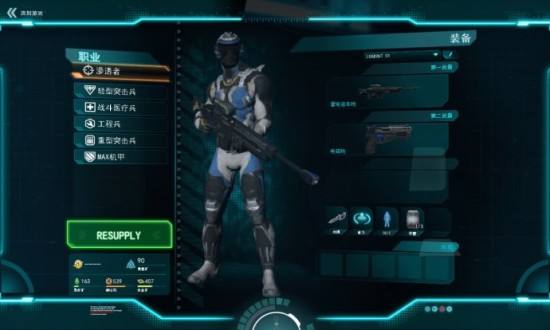 行星边际2萌新攻略,行星边际2选择哪个阵营