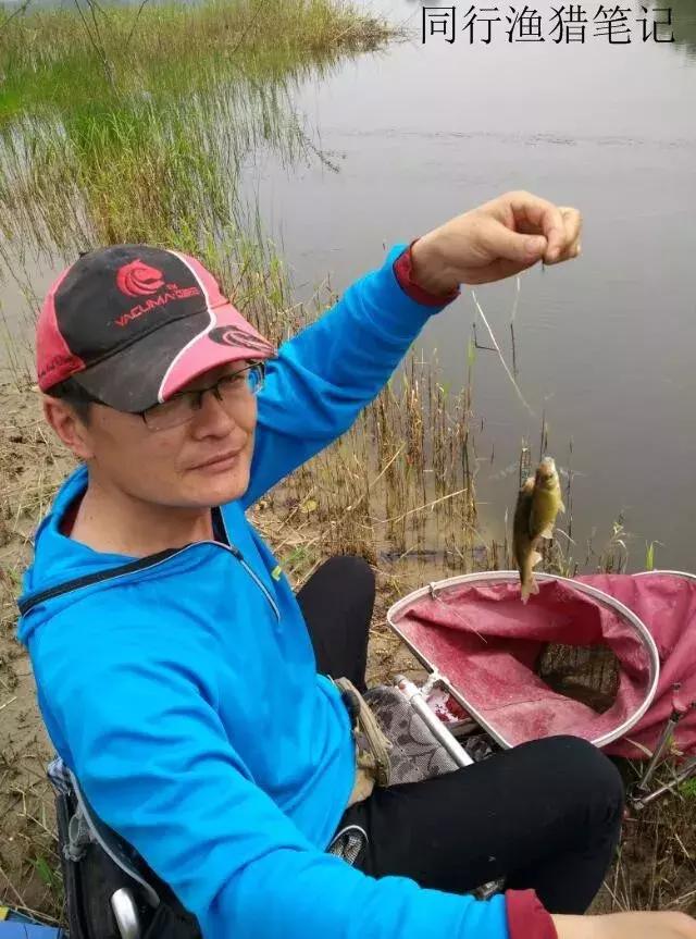 钓鱼记录2019,最新的钓鱼日记