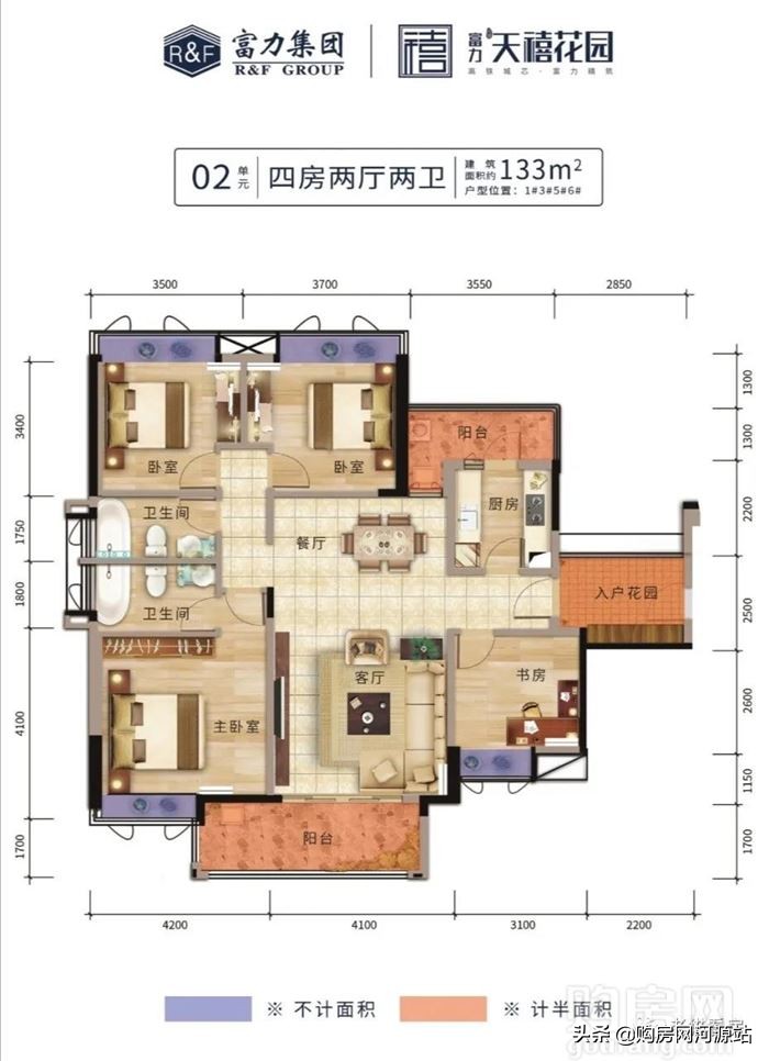富力天禧公馆和富力天禧平面图,河源富力天禧花园最新房价