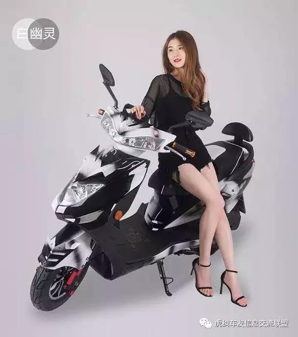 福州新骑士入门指南之淘宝卖二千多（摩托车助力车）能不能买呢？