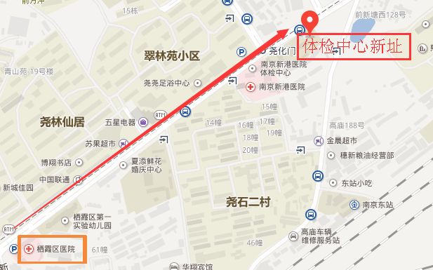 疫情期间办理健康证湖南,疫情防控期间健康证办理