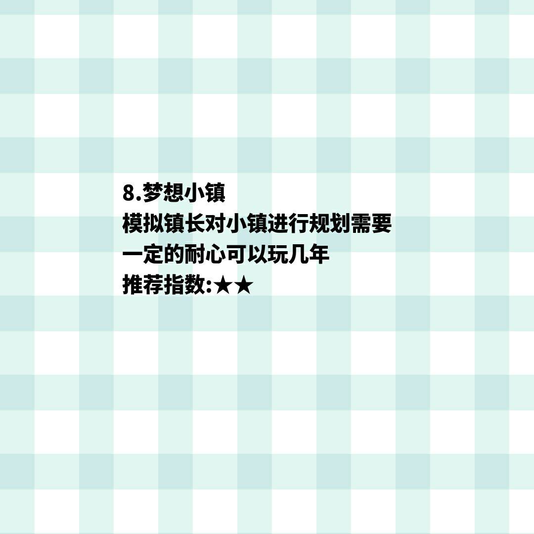 适合女生玩的古装游戏,适合女生玩的装修游戏