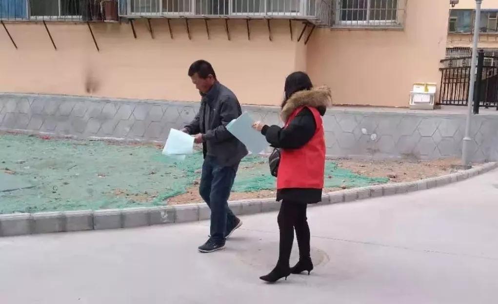 甘肃白银网格员群里喊话,金昌社区网格员