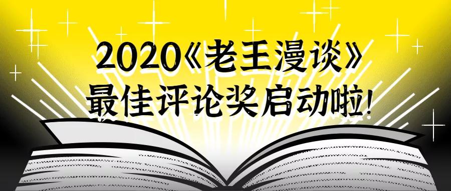 为什么投产口罩速度最快的是汽车企业？