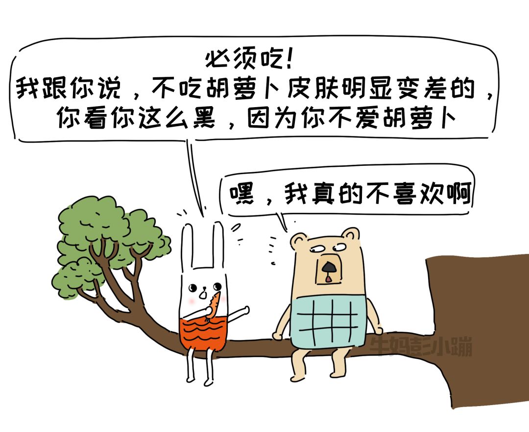 孩子好高骛远不切实际,孩子好高骛远怎么办