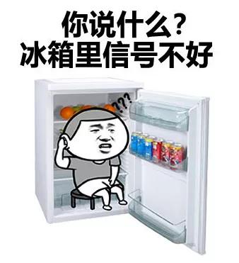 把空调卖给非洲兄弟拢共分几步?