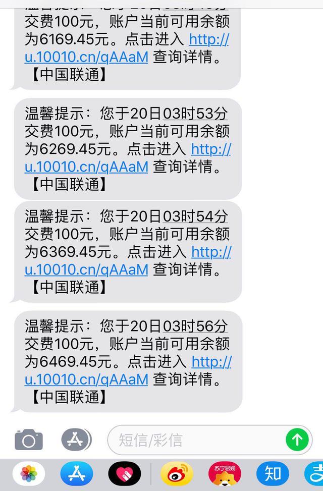 拼多多q币延迟,如何用拼多多薅q币