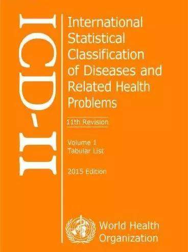 网瘾是病吗,网瘾到底是谁的病