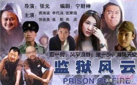 会销保健品何去何从,会销保健品最新