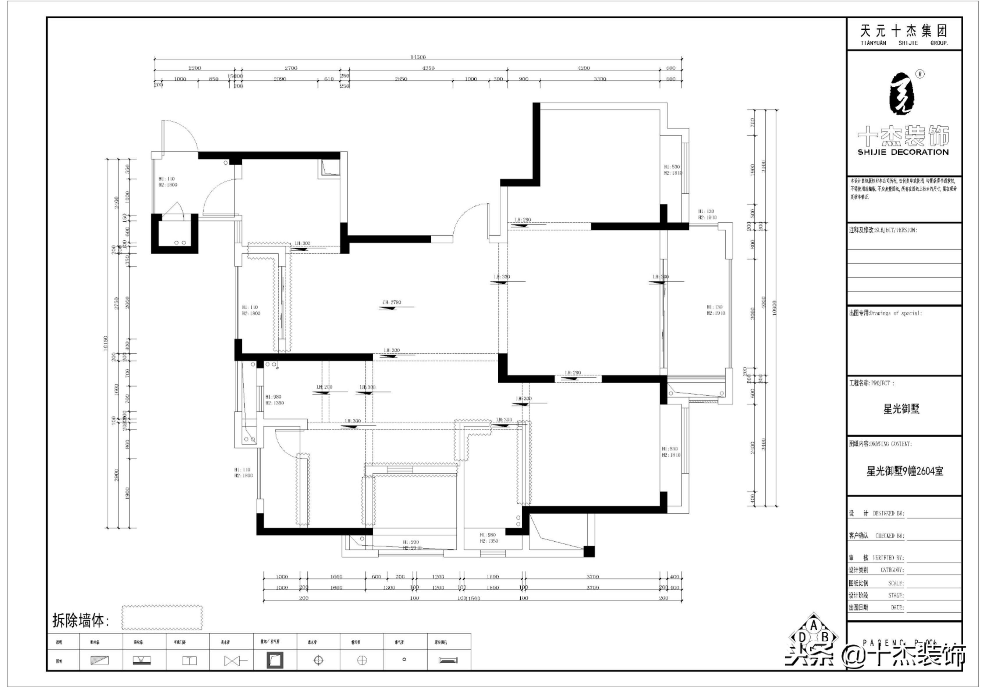 现代极简实景案例,现代极简实景案例图片