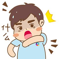 广州越秀幼升小需要什么条件,广州越秀区幼升小政策