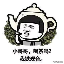 真假广东人测试,真假伪人测试