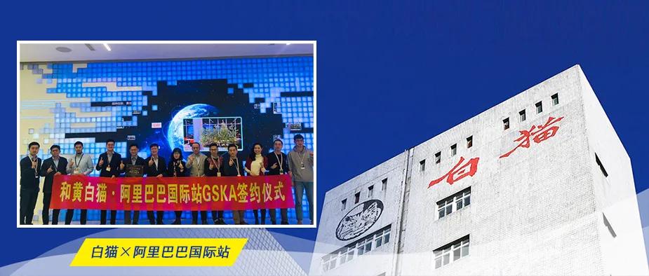 涓浗鍥借揣鍑烘捣涔嬭矾,鍥借揣鍑烘捣鎴愬姛