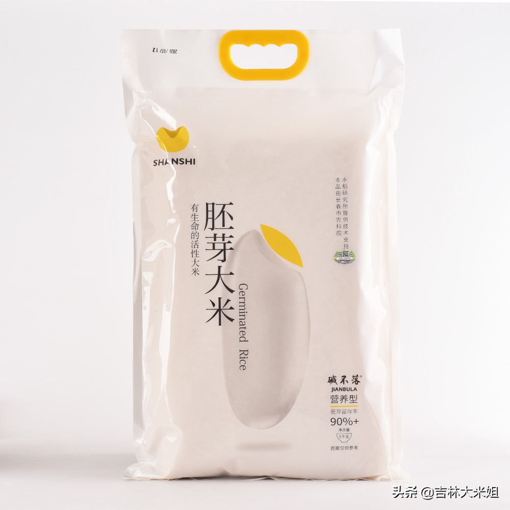 十大最好吃的大米品牌排名,大米排名前十名是哪些品牌