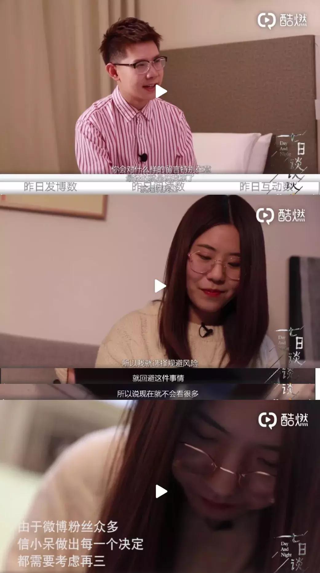 当初的中国锦鲤现在怎么样了,中国锦鲤刷爆信用卡