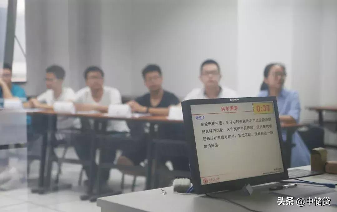 自主招生有没有猫腻,自主招生落榜了怎么办