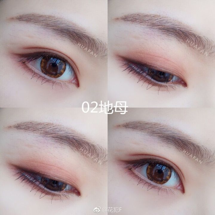 适合新手用的平价眼影,超实用的眼影推荐女生色号