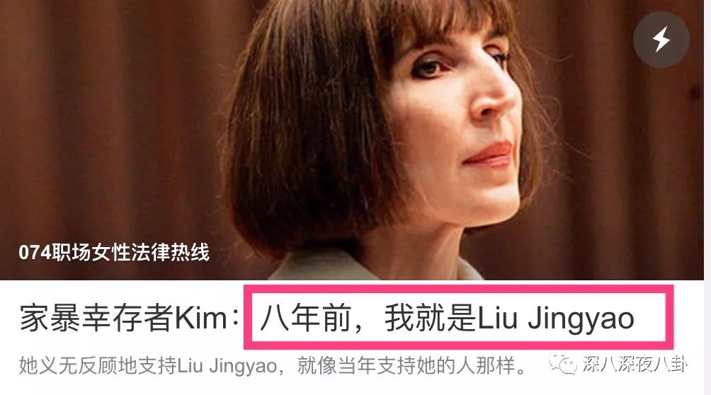 李阳与kim的现状,李阳对kim的评价