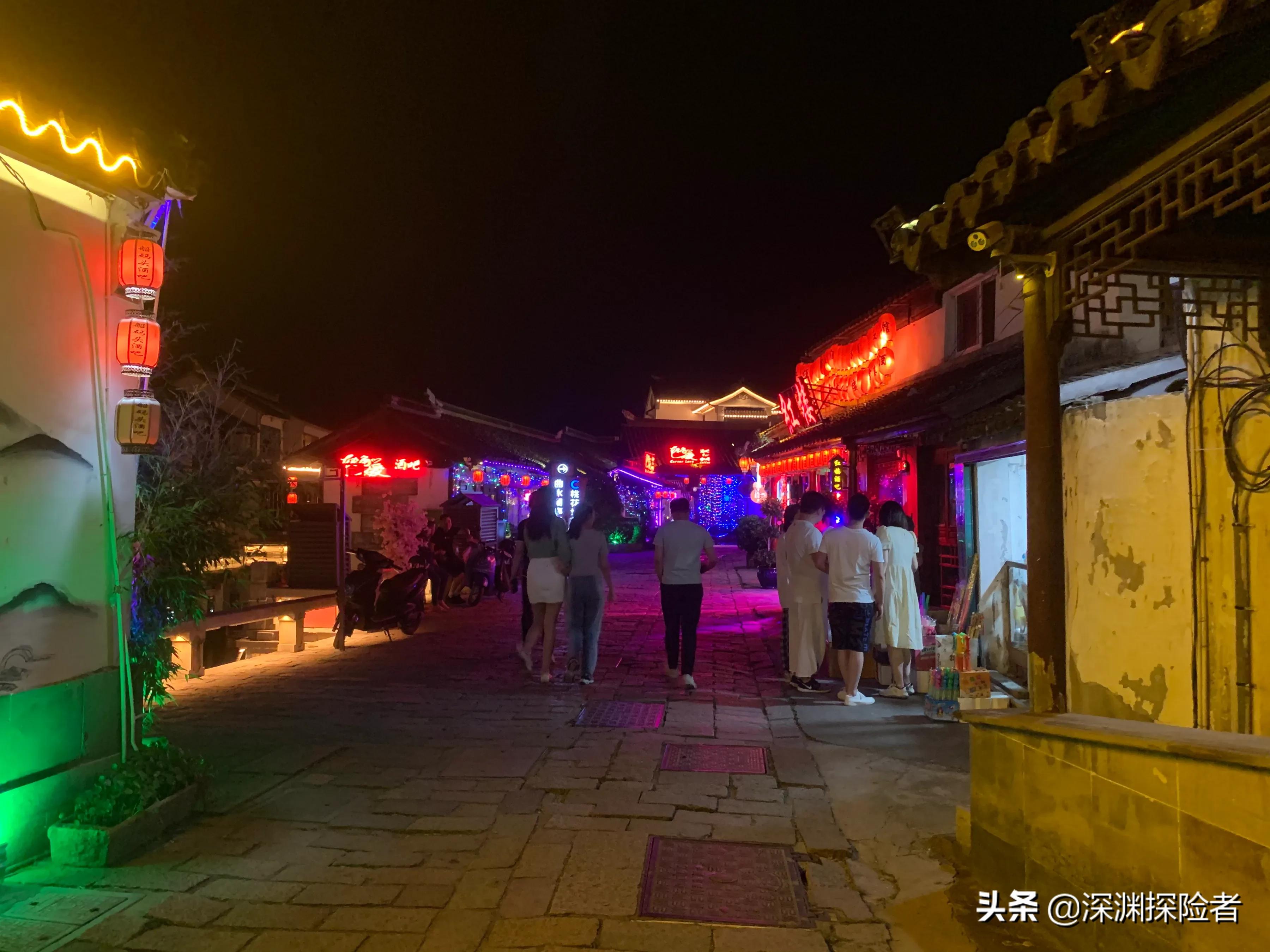 苏州西塘酒吧一条街,苏州周庄酒吧一条街