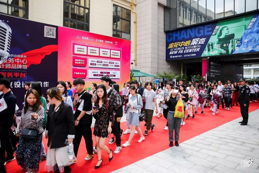 “新秀王”童装联合大秀首秀广东时装周，开启时尚创意产业“培训+”新模式