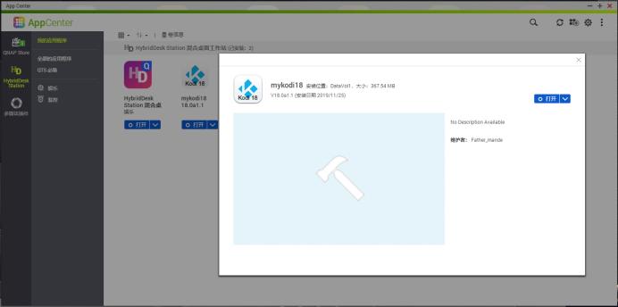 濞佽仈閫歵vs-951n,濞佽仈閫歵vs-951n-4gnas璇勬祴
