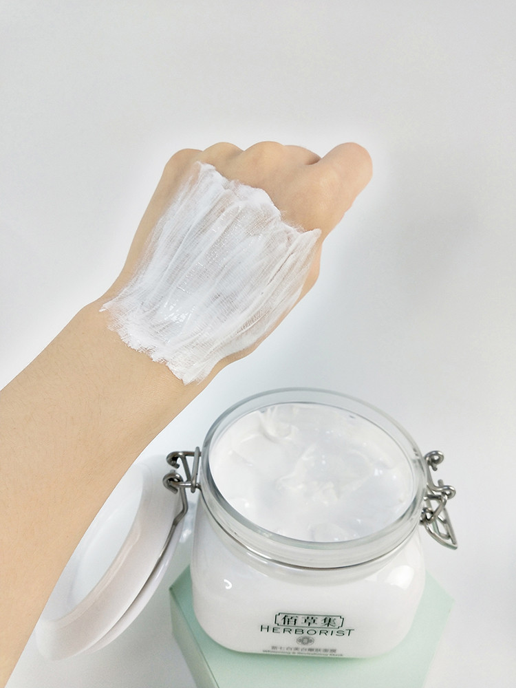 科颜氏亚马逊白泥使用感受,3天变白的小妙招