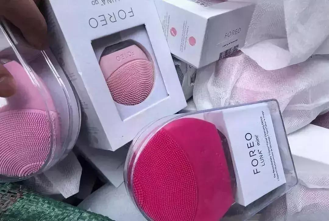 打假洗漱用品,foreo洁面仪伤皮肤吗