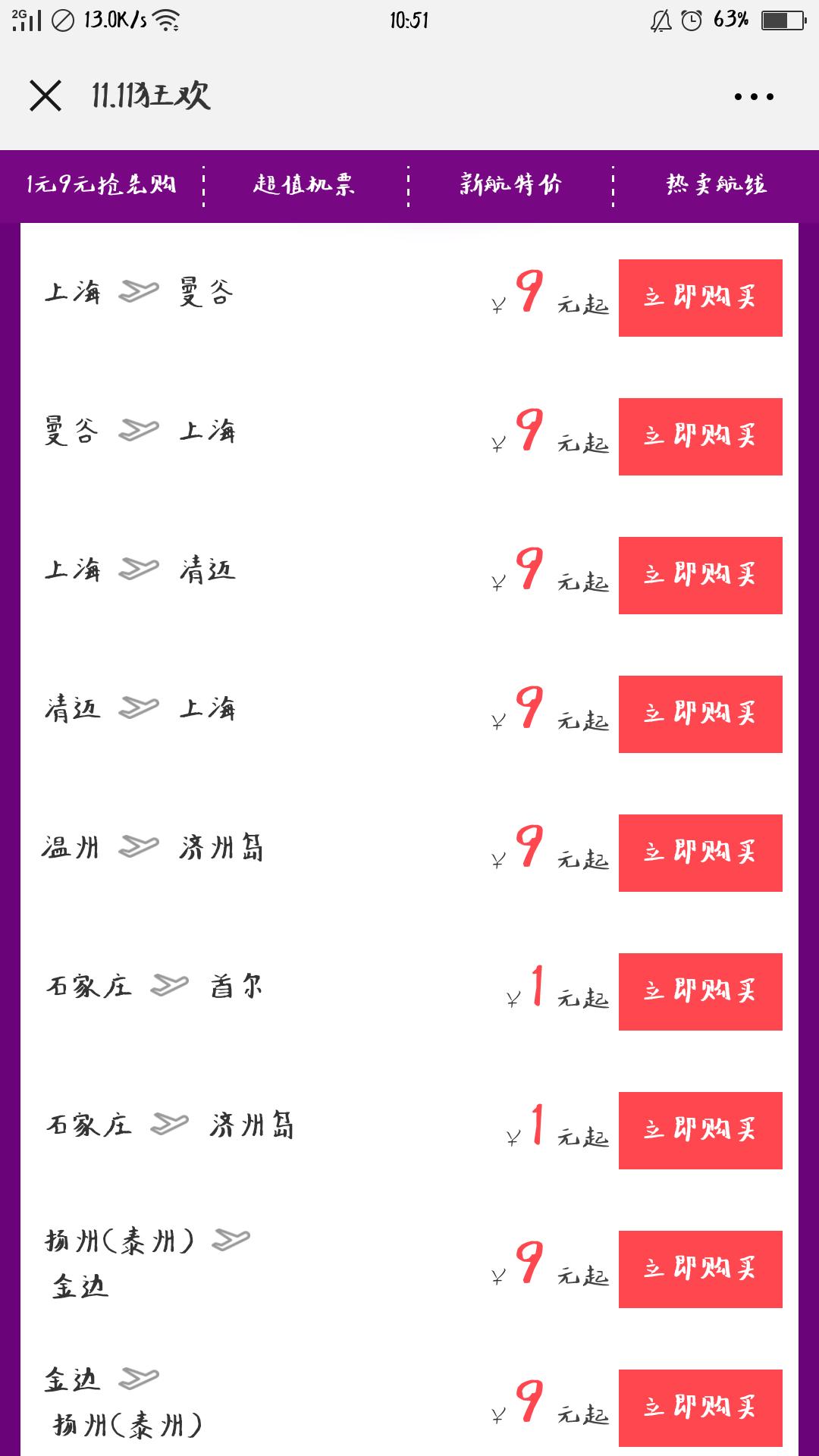 想去外地打工没钱怎么办,想去外省打工没钱怎么办